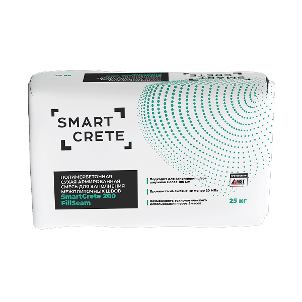 SmartCrete 200 FillSeam