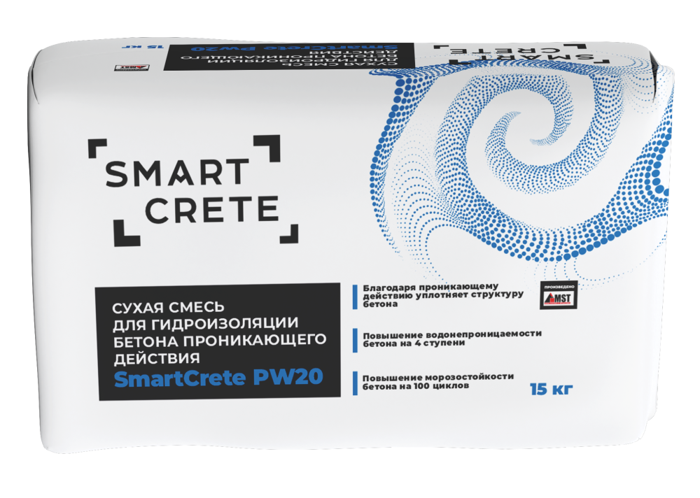 Сухая смесь для гидроизоляции бетона проникающего действия SmartCrete PW20 