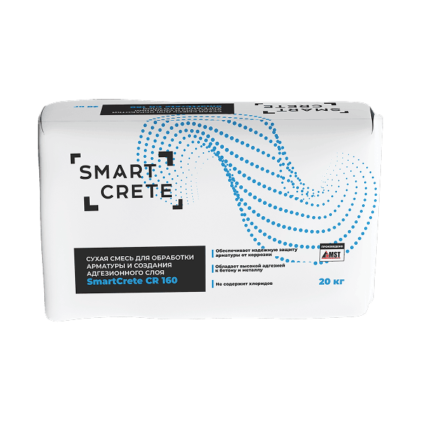 SmartCrete CR 160