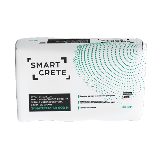 SmartCrete SR 600 H