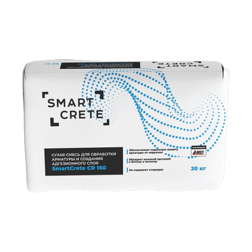 SmartCrete CR 160